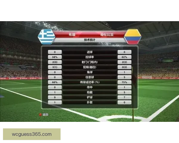 世界杯竞猜游戏大厅全面开启，带你体验最刺激的赛事预测与豪华奖品等你来拿