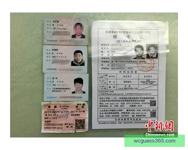 萧华有权没收摆烂球队选秀权并处高额罚款新规正式实施